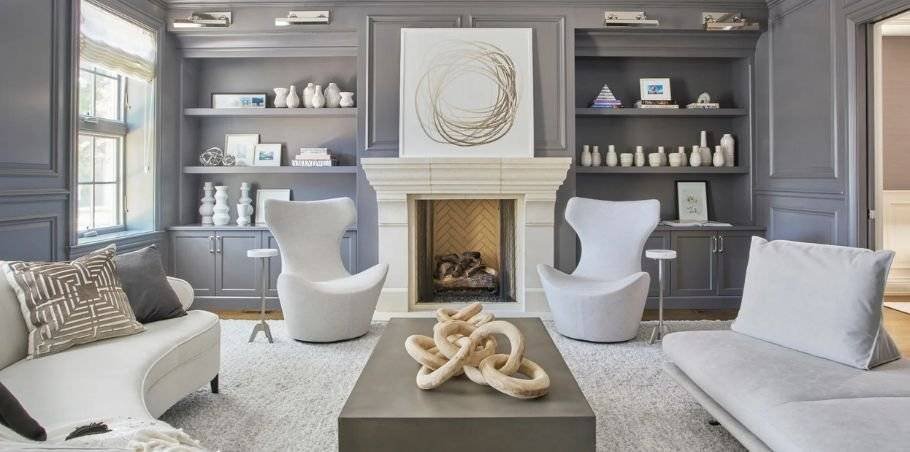 Grey Lounge Room